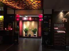 -扬州狮子楼·非遗淮扬菜(总店)