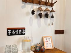 -花苑里咖啡(威远店)