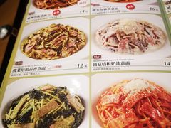 -萨莉亚意式餐厅(深圳北站店)