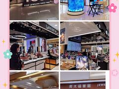 -王府井百货(中州中路店)