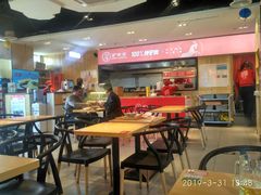 -驴世家驴肉火烧·凉皮·胡辣汤(五道口店)