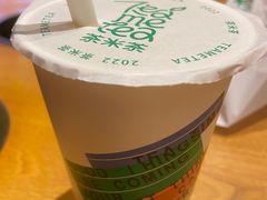 -呷哺呷哺 黄金牧场 (欢乐谷店)