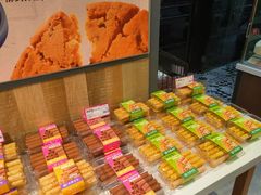 -金凤成祥(东直门现烤面包店)