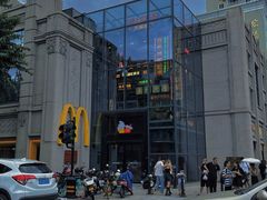 -五马集·海鲜·温州大牌档(黑金冠五马街十字路口店)