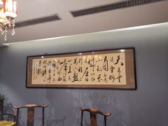 包厢-金枝玉叶上海人家食府(三里河店)