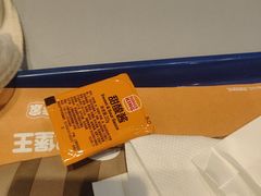 -汉堡王(上海凌云壹街坊店)