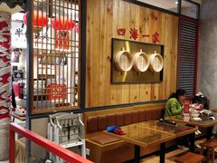 -龍堂蟹黄小笼包(万家丽店)