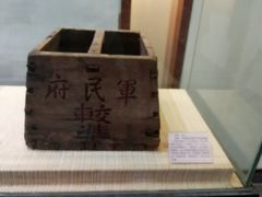 -闽粤南澳总镇府