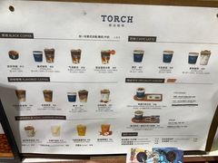 -Torch Coffee 炬点咖啡