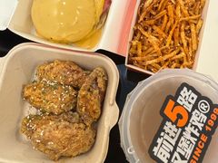 -前进5路汉堡炸鸡(昙华林店)
