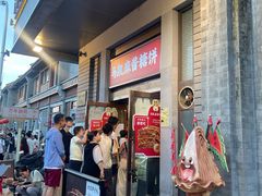 -马凯餐厅(地安门店)