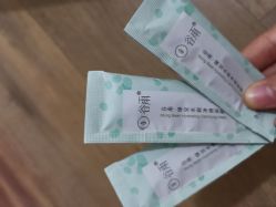 -谷雨官方旗舰店