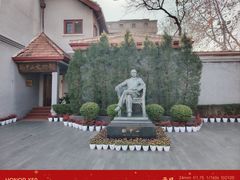 -上海孙中山故居纪念馆