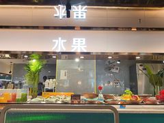 -伍棵星炭烤自助料理·烤鳗鱼(浦东食品城店)