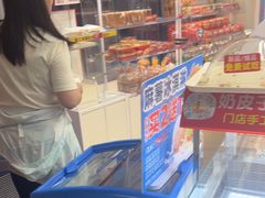 -味多美蛋糕(八大处店)