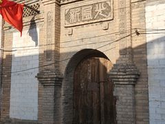 -暖泉古镇
