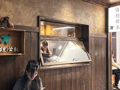 -富桂厨房