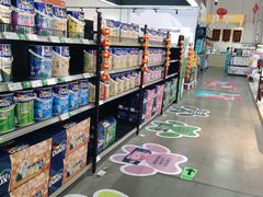 -百安居装修建材卖场(泰然店)