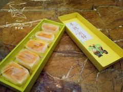 柚子半熟芝士-好利来(宣武门店)
