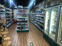 -帝玛进口精品超市D-MART