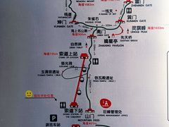 -崂山巨峰游览区