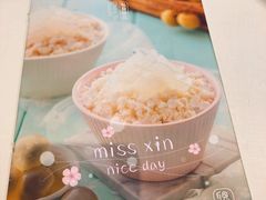 -聪嫂私房甜品(旺角二店)