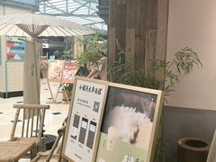 -李山山茶事(景枫店)
