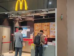 -麦当劳(北京大兴机场二层国内到达(安检外)店)