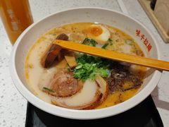 -味千拉面(光启城时尚购物中心店)