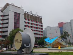 -西安创业咖啡街区