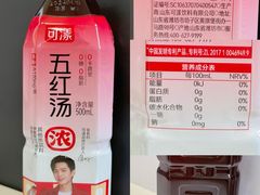 -7fresh七鲜(大族广场店)