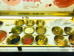 -探鱼·鲜青椒爽麻烤鱼(朝阳悠唐广场店)