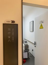 -科佳医疗美容·轻医美