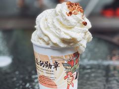 -茶颜悦色(花园道店)