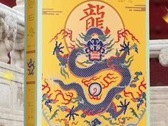 -故宫博物院(故宫)