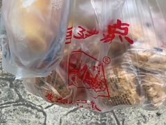 -宫廷糕点铺(双林中横路店)