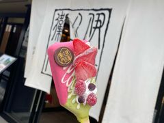 -中村藤吉(本店)