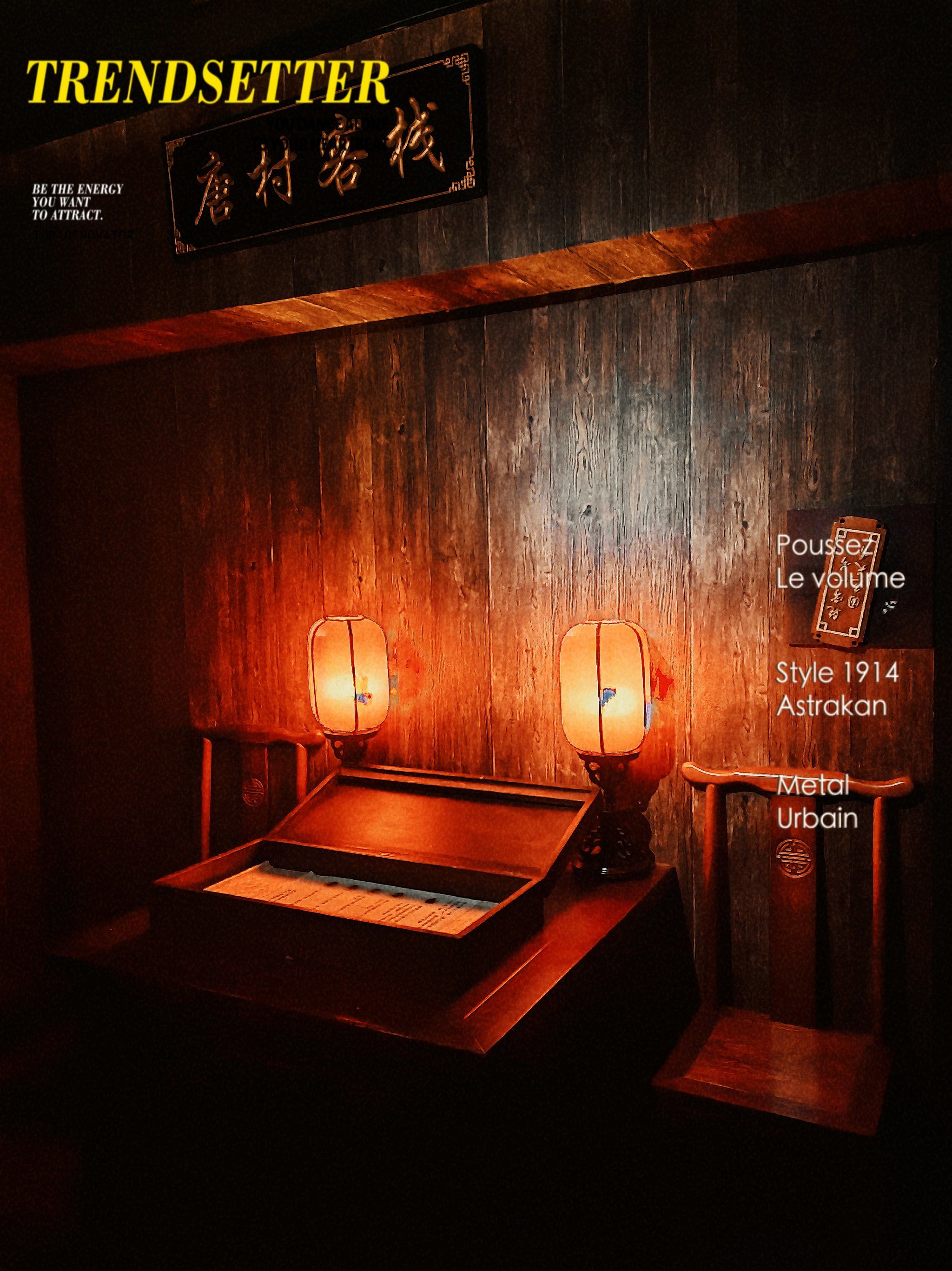 [钻石]商家:微光实景密室逃脱
[钻石]主题:《荒村客栈2》
[钻石]