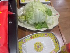 -芦月轩羊蝎子(劲松店)