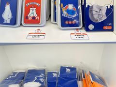 -百年义利(北兴路店)