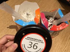 麦旋风-麦当劳(新王府井店)