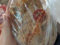 -鞍山市上海信利熏腊店(站前总店)