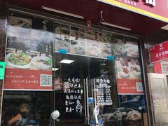 -平海古城