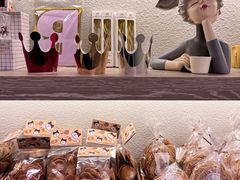 -哆士屋国民面包商店(塘朗店)