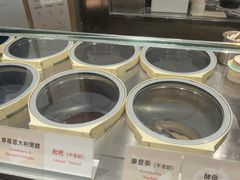 -Dip in Gelato(富民路店)