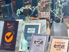 -晟永興烤鸭店(五道口店)