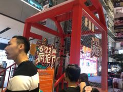 -远洋未来广场(育慧北路店)