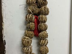 -阿清嫂农家乐.黎窑烤鸡