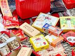 -沈大成(南京东路店)