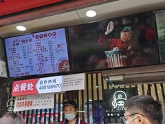 -钟方模白家肥肠粉(春熙店)